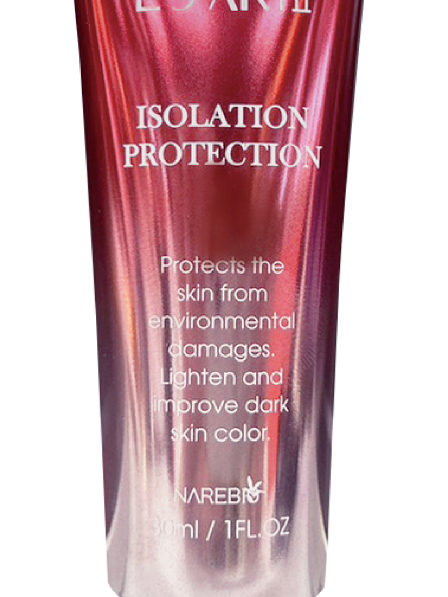 潤膚防禦乳-潤色隔離防護